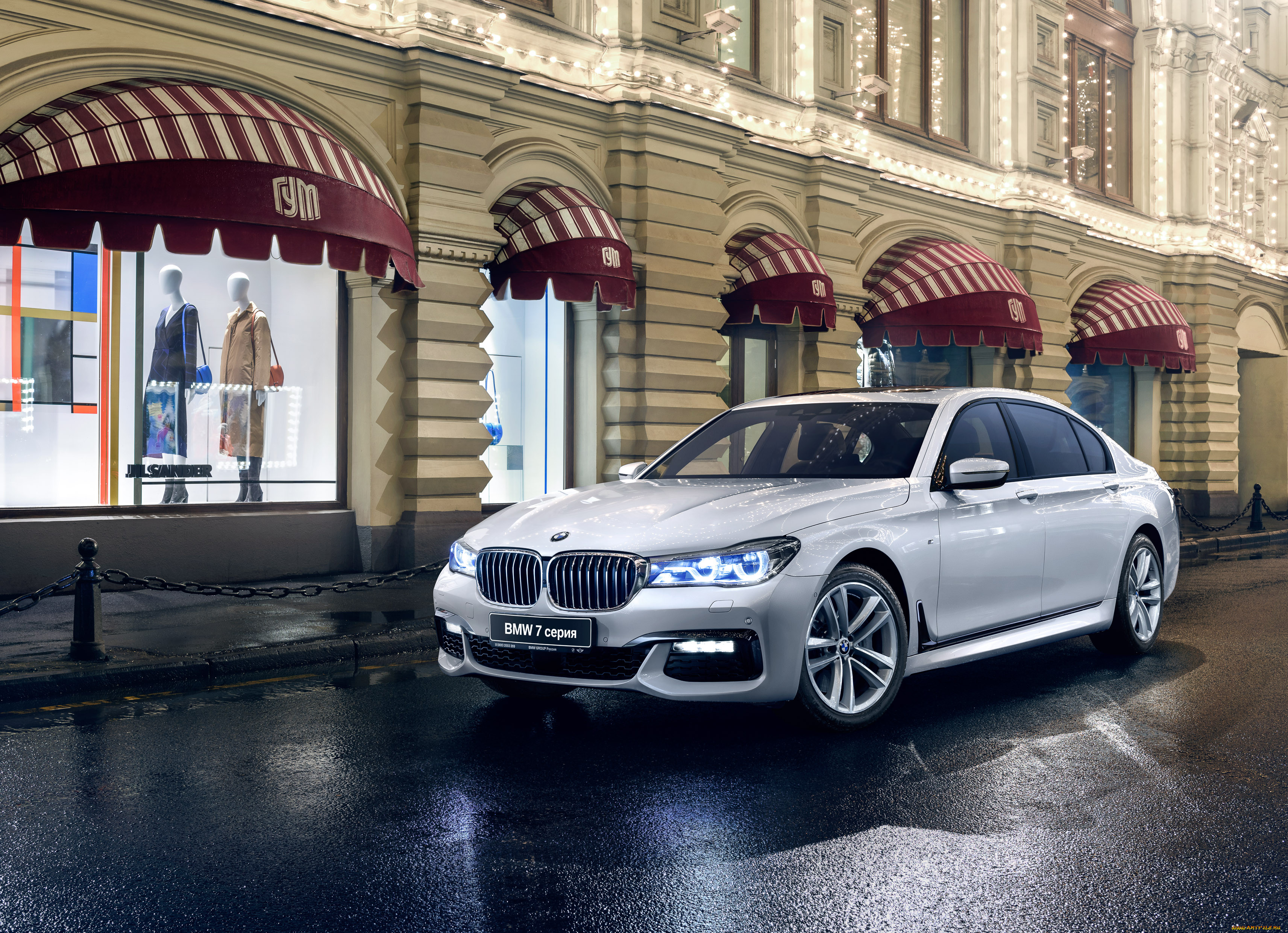 , bmw, m, sport, xdrive, 750li, g12, 2015